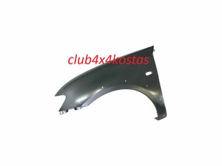 ΦΤΕΡΟ MITSUBISHI L200 '06-'10/ L200 '10-'15 4WD ΜΕ ΤΡΥΠΑ ΓΙΑ ΦΛΑΣ ΚΑΙ ΜΕ ΤΡΥΠΕΣ ΓΙΑ ΔΙΑΚΟΣΜΗΤΙΚΟ ΕΜΠΡΟΣ ΑΡΙΣΤΕΡΑ   14579211L   Α' ΠΟΙΟΤΗΤΑ ΜΕ ΦΠΑ