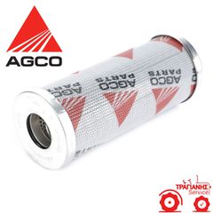 ΦΙΛΤΡΟ ΡΕΖΕΡΒΟΥΑΡ ΥΔΡΑΥΛΙΚΟΥ ΓΝΗΣΙΟ  AGCO-MASSEY FERGUSON