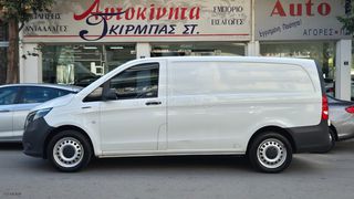 Mercedes-Benz Vito 2021 E-VITO LONG 111 F1 ΗΛΕΚΤΡΙΚΟ ΑΥΤΟΜΑΤΟ