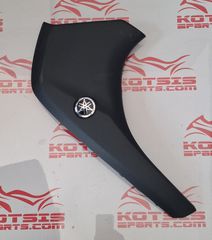 ΠΩΛΕΙΤΑΙ ΑΡΙΣΤΕΡΟ ΚΑΛΥΜΜΑ FAIRING ΓΙΑ YAMAHA TRICITY 300 2020-2022