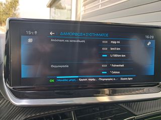 Peugeot 208 2021 GT 1.2 LED CAMERA NAVI FULL EXTRA-thumb-56
