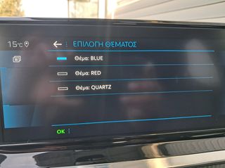 Peugeot 208 2021 GT 1.2 LED CAMERA NAVI FULL EXTRA-thumb-59