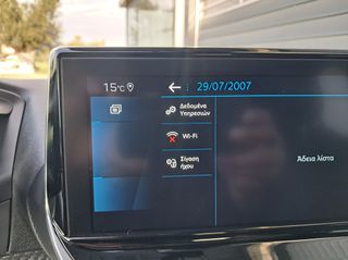 Peugeot 208 2021 GT 1.2 LED CAMERA NAVI FULL EXTRA-thumb-60