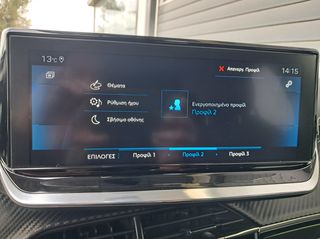 Peugeot 208 2021 GT 1.2 LED CAMERA NAVI FULL EXTRA-thumb-42