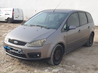 Ford C-Max 2006 C-MAX βενζίνη αέριο