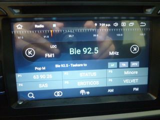 Toyota Auris 2013 1.4 DIESEL 90ΗΡ 6TAXYT/ΟΘΟΝΗ+NAVI+PARK-ASSIST+CLIMA/ΕΛΛΗΝΙΚΟ-thumb-60