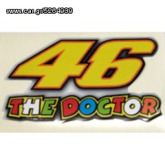 Αυτοκόλλητο - 46 The Doctor