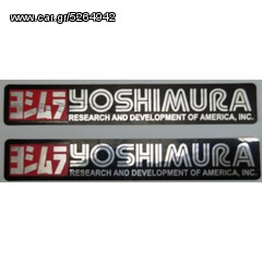 Αυτοκόλλητα Yoshimura