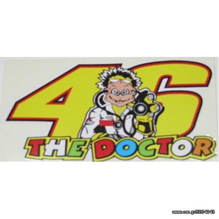 Αυτοκόλλητο - 46 The Doctor