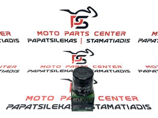 ΦΙΛΤΡΟ ΛΑΔΙΟΥ HF682 (CF MOTO-MOTO MORINI-BENELLI-FB MONDIAL) (HILFOFILTRO)