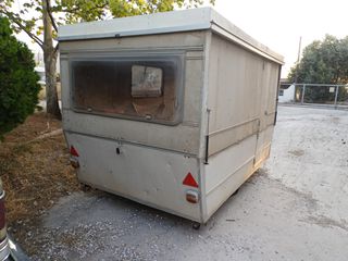Τροχόσπιτο 1995