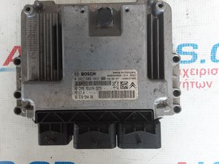 ΕΓΚΕΦΑΛΟΣ ΚΙΝΗΤΗΡΑ CITROEN PEUGEOT 1.6 0261S05963 9667054480 9666320880  MEV17.4