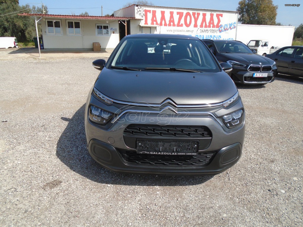 Citroen C3 2021 FACELIFT