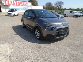 Citroen C3 2021 FACELIFT-thumb-1