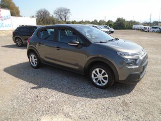 Citroen C3 2021 FACELIFT-thumb-2