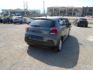Citroen C3 2021 FACELIFT-thumb-6