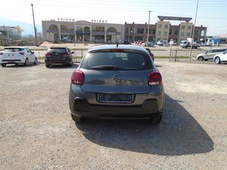Citroen C3 2021 FACELIFT-thumb-7