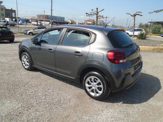 Citroen C3 2021 FACELIFT-thumb-8