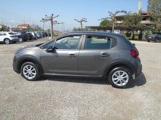 Citroen C3 2021 FACELIFT-thumb-9