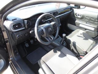 Citroen C3 2021 FACELIFT-thumb-13