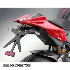 Rizoma Led Φλάς Avio21 FR021-thumb-5