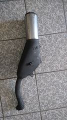 ΕΞΑΤΜΙΣΗ KAWASAKI KLR 250