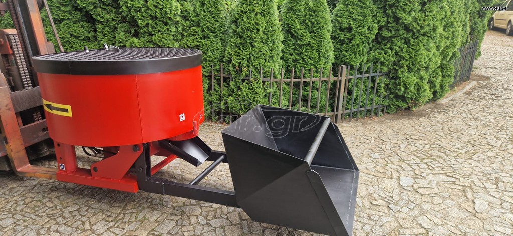Γεωργικό 2026 MIXER  600 L