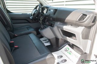Ψυγείο Peugeot 2019 Expert ΨΥΓΕΙΟ L2H1 1.6Blue-HDi 115HP 3ΘΕΣΙΟ 6ΤΑΧΥΤΟ ΠΡΙΖΑ-thumb-18