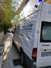 Ασθενοφόρο Ford 2004 TRANSIT
