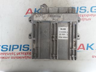 ΕΓΚΕΦΑΛΟΣ ΚΙΝΗΤΗΡΑ CITROEN PEUGEOT 306  21649399-3 216493993 9632520280 SL96-9