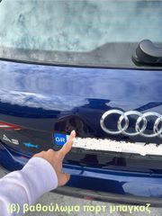 Audi A3 2023 ΤΙΜΗ ΣΥΖΗΤΗΣΙΜΗ. Μild hybrid TFSi 1.0 s tronic αυτόματο-thumb-15