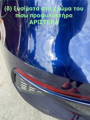 Audi A3 2023 ΤΙΜΗ ΣΥΖΗΤΗΣΙΜΗ. Μild hybrid TFSi 1.0 s tronic αυτόματο-thumb-16
