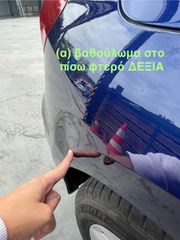 Audi A3 2023 ΤΙΜΗ ΣΥΖΗΤΗΣΙΜΗ. Μild hybrid TFSi 1.0 s tronic αυτόματο-thumb-18