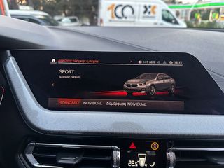 Bmw 216 Gran Coupé 2021 M Sportline,Ελληνικό, 1ο Χέρι, Βιβλίο service, 2 Ετη Εγγύηση-thumb-24