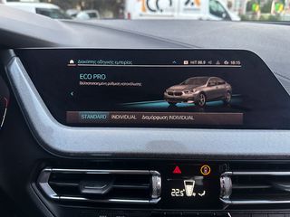 Bmw 216 Gran Coupé 2021 M Sportline,Ελληνικό, 1ο Χέρι, Βιβλίο service, 2 Ετη Εγγύηση-thumb-25
