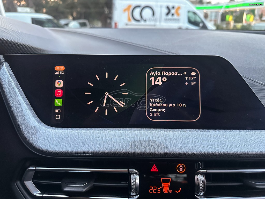 Bmw 216 Gran Coupé thumbnail 35