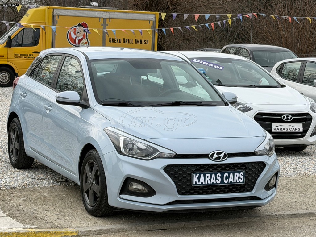 Hyundai i 20 2019 1.2 EDITION PLUS. Προσφορά