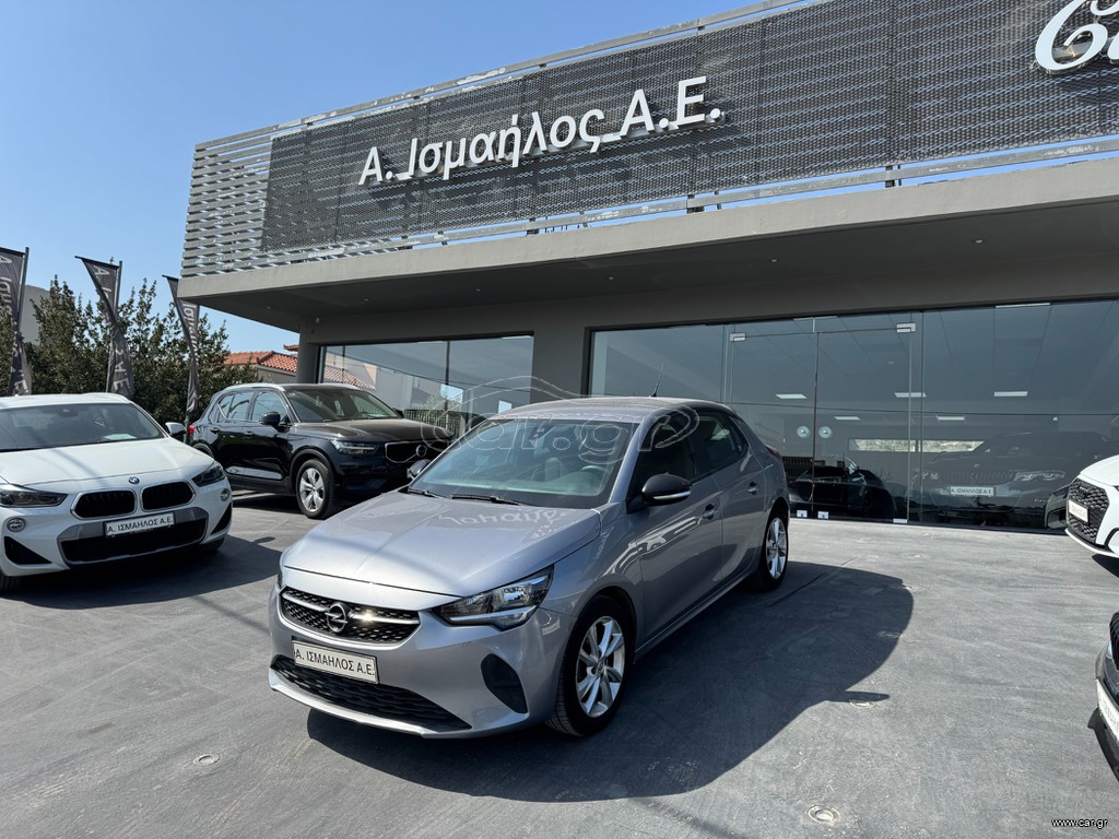 Opel Corsa 2021 1,2lt 75hp Α. Ισμαήλος Α.Ε.