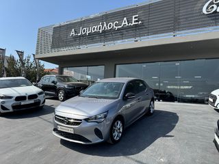 Opel Corsa 2021 1,2lt 75hp Α. Ισμαήλος Α.Ε.