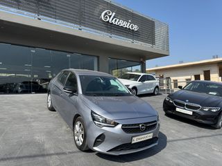 Opel Corsa 2021 1,2lt 75hp Α. Ισμαήλος Α.Ε.-thumb-24
