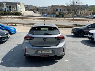 Opel Corsa 2021 1,2lt 75hp Α. Ισμαήλος Α.Ε.-thumb-27