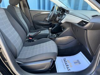 Opel Corsa 2020 1,5D EDITION NAVI-CAMERA- LED ΕΛΛΗΝΙΚΟ!!-thumb-19