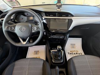 Opel Corsa 2020 1,5D EDITION NAVI-CAMERA- LED ΕΛΛΗΝΙΚΟ!!-thumb-9