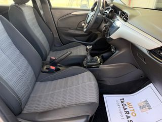 Opel Corsa 2020 1,5D EDITION NAVI-CAMERA- LED ΕΛΛΗΝΙΚΟ!!-thumb-17