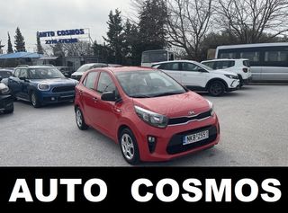 Kia Picanto 2018 ΕΛΛΗΝΙΚΟ EURO6 NAVI ΚΑΜΕΡΑ ΟΠΙΣΘΟΠΟΡΕΙΑΣ
