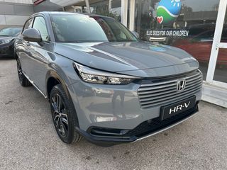 Honda HR-V 2026 HYBRID eHEV ΕΚΔΟΣΗ "ADVANCE" M.Y26-thumb-1