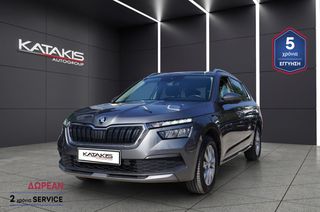 Skoda Kamiq 2022 Ambition TSI, Clima, Camera, Apple Carplay - Android Auto