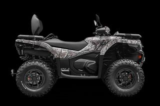 CFmoto CFORCE 520 2026 CFORCE 520L (ΔΙΑΤΙΘΕΤΑΙ ΜΕ ΑΓΡΟΤΙΚΗ ΑΔΕΙΑ)