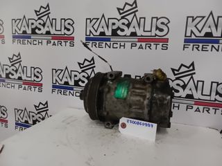 πωλειται κομπρεσερ air condition με κωδικο 7700860997