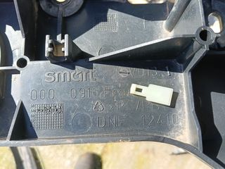 ΣΤΗΡΙΓΜΑ ΔΕΞΙ ΦΤΕΡΟΥ SMART 450  98-07-thumb-2